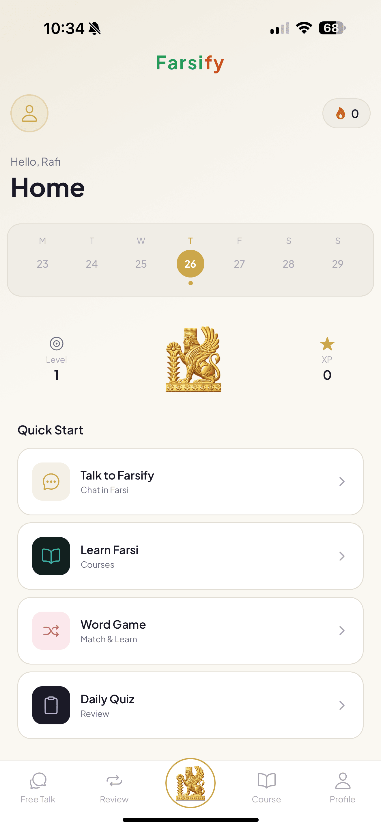 Track Farsi learning progress from the Farsify home screen